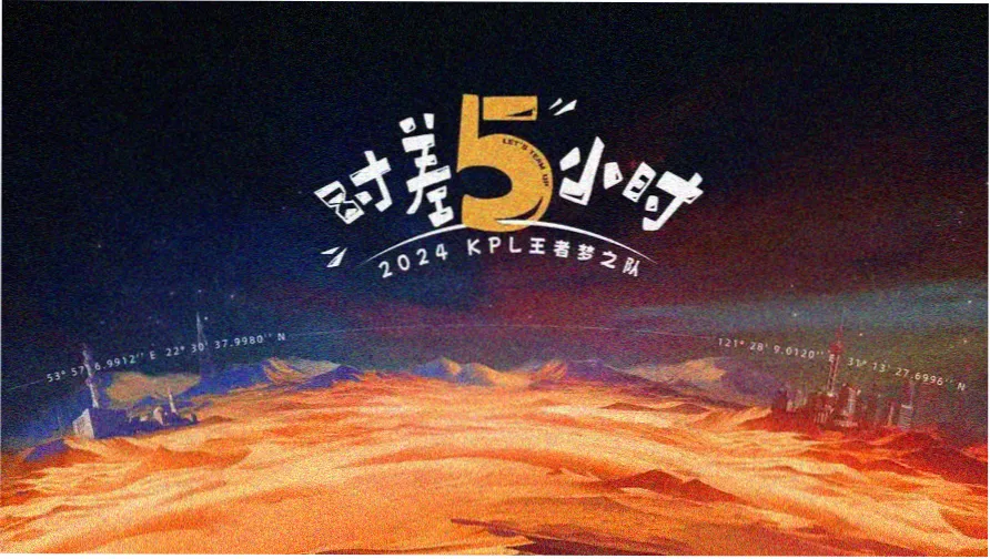 长卷末格 大西洋潜艇舱室与仪表灯的史料色调影像